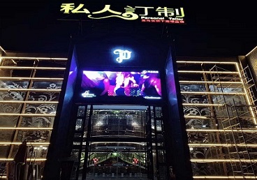环江中低档荤素KTV真空会所体验-私人定制KTV消费荤素点评